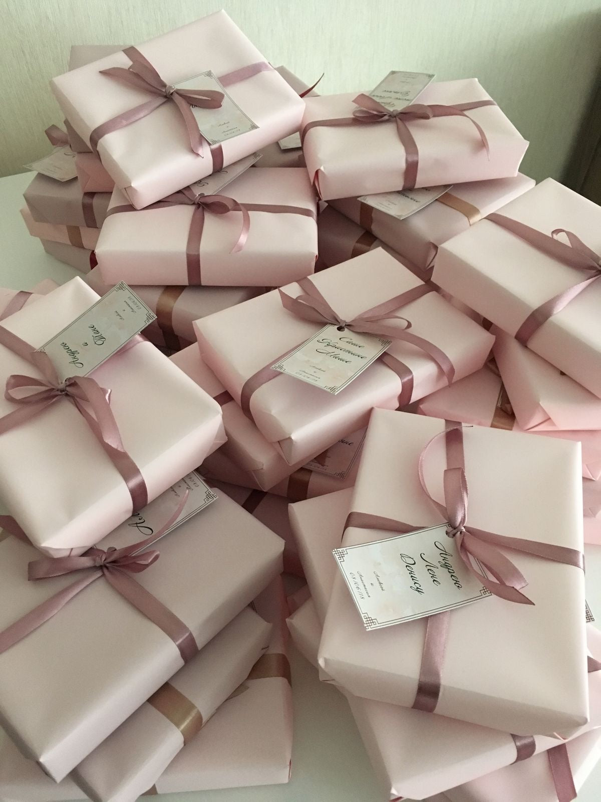 Custom package →